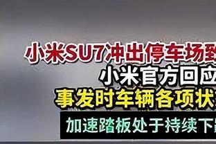 艾顿谈再战太阳：已将所有情绪和炒作抛开 我专注于为开拓者打球