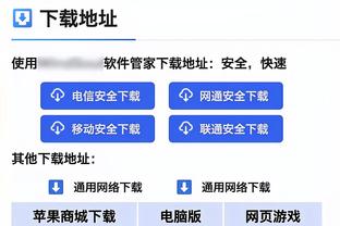 罗马诺：戴尔转会拜仁已经就合同达成一致，目前就等俱乐部的决定