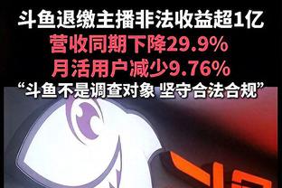 穿裆过人戏耍对手！巅峰郜林这记助攻什么水平？