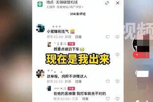 马尔卡宁：这是一场很棒的胜利 获得30分领先优势并不容易