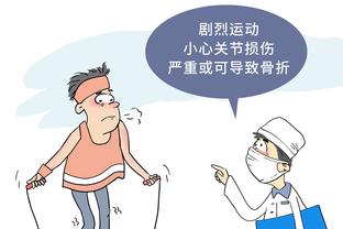 半岛5.0中国官网截图3