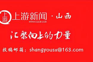 官方：巴萨新援罗克将穿19号，此前凯西、费兰、梅西穿过此号码