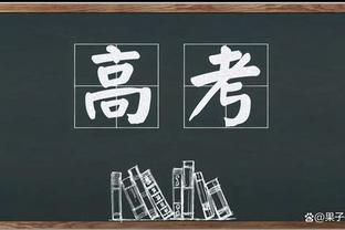 TA：德布劳内改变饮食和运动习惯，以确保长时间养伤不会影响他