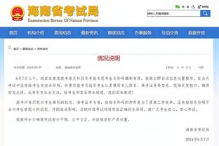 宝刀不老！易建联重回球场 大战篮网老板蔡崇信