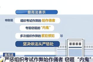 beplay娱乐游戏截图2