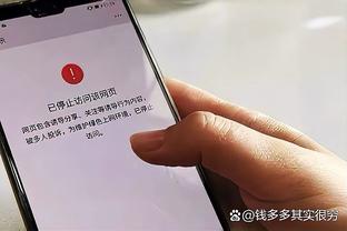 ?势不两立！意足协主席：意大利球队若参加欧超将被驱逐❗