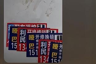 没有一丝手感！朱旭航7投0中一分未得 仅摘下2个篮板