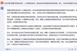 开云app官网入口网址是什么截图3