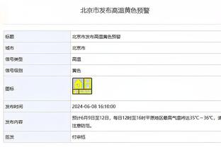 sofascore评2023年五大联赛U21最佳阵：贝林厄姆领衔，多库在列