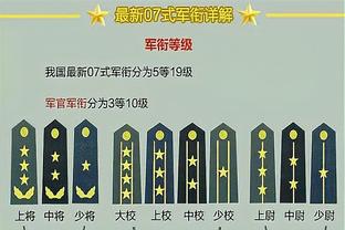 康利：纳兹-里德具备首发的能力 他能改变比赛