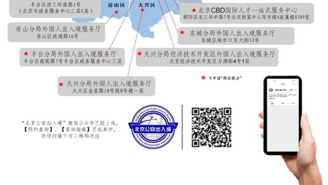 克6：约基奇不依赖运动能力 考虑健康因素他和恩比德之间我选他